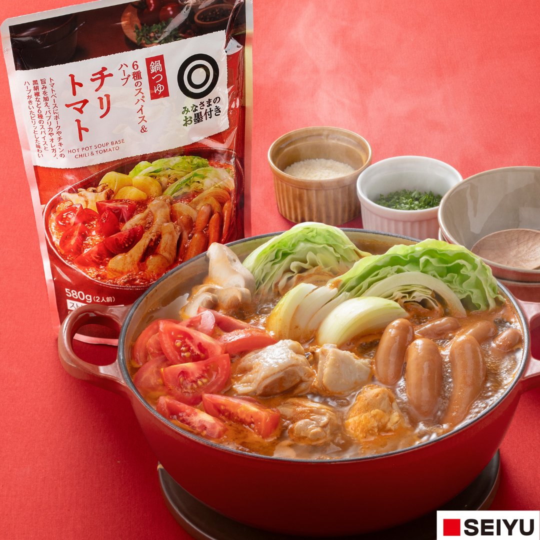 みなさまのお墨付き の本格的な味わいを家庭で楽しめる“大人鍋”つゆ