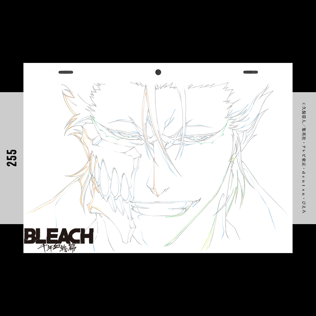 公式】TVアニメ『BLEACH』 on X: 公式】TVアニメ『BLEACH』 on X: