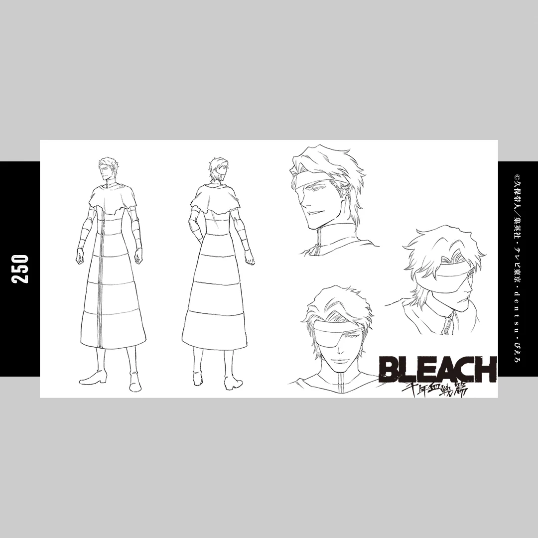 公式】TVアニメ『BLEACH』 on X: 