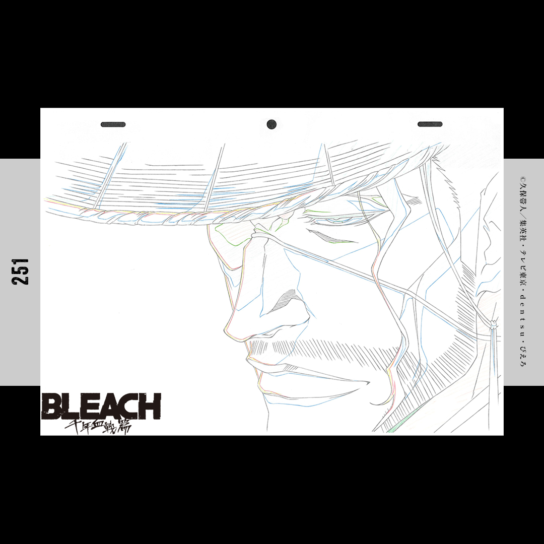 公式】TVアニメ『BLEACH』 on X: 公式】TVアニメ『BLEACH』 on X: