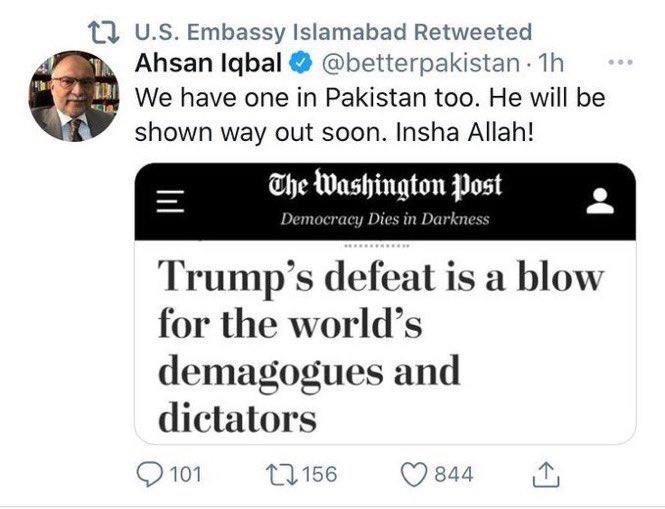 Hope <a href="/realDonaldTrump/">Donald J. Trump</a> takes appropriate disciplinary measures for such unprofessional behaviour by <a href="/usembislamabad/">U.S. Embassy Islamabad</a> staff and the ambassador Donald Blome.