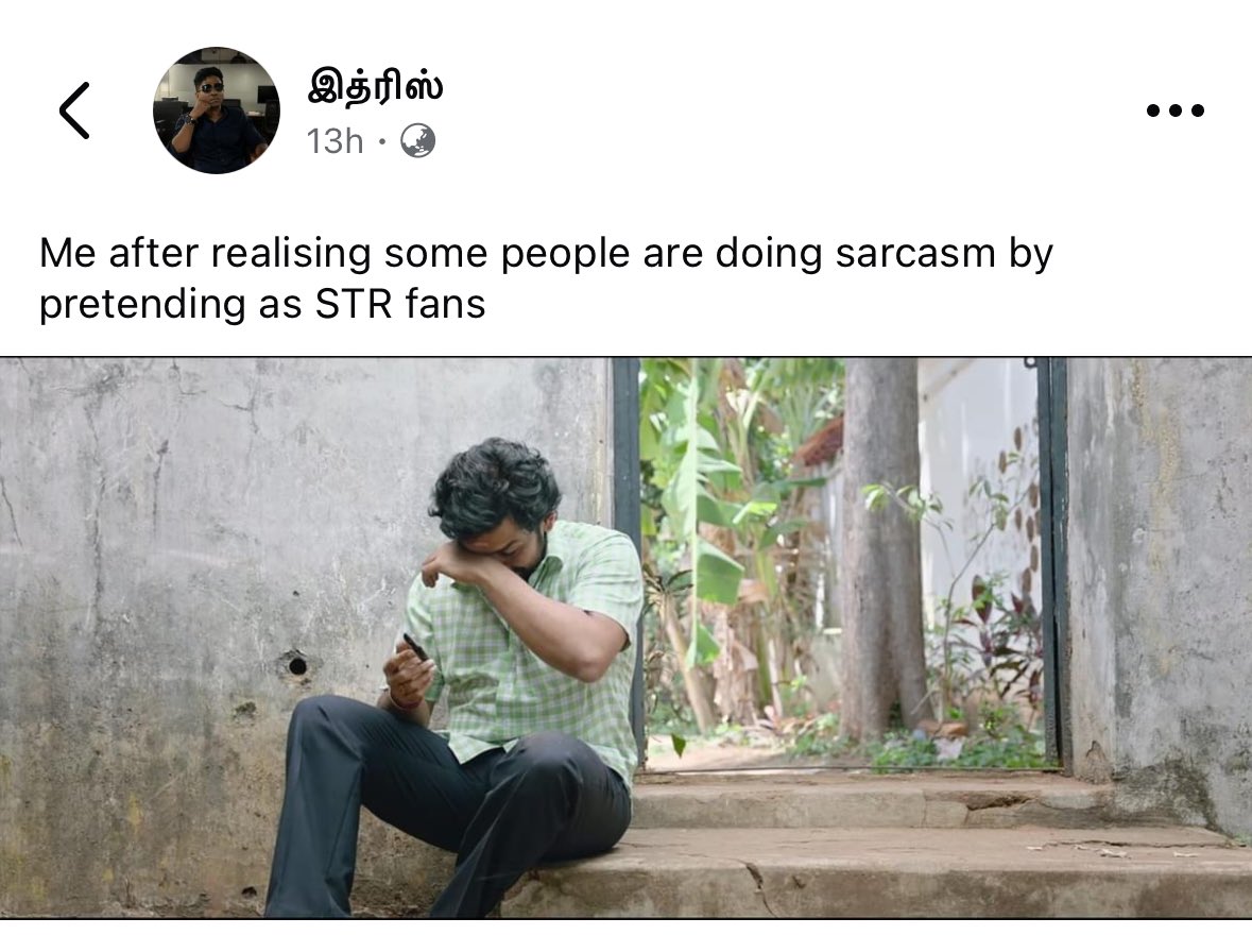ItsGurubaai's tweet photo. Pls stop! 😭 https://t.co/sVoImbjnyU