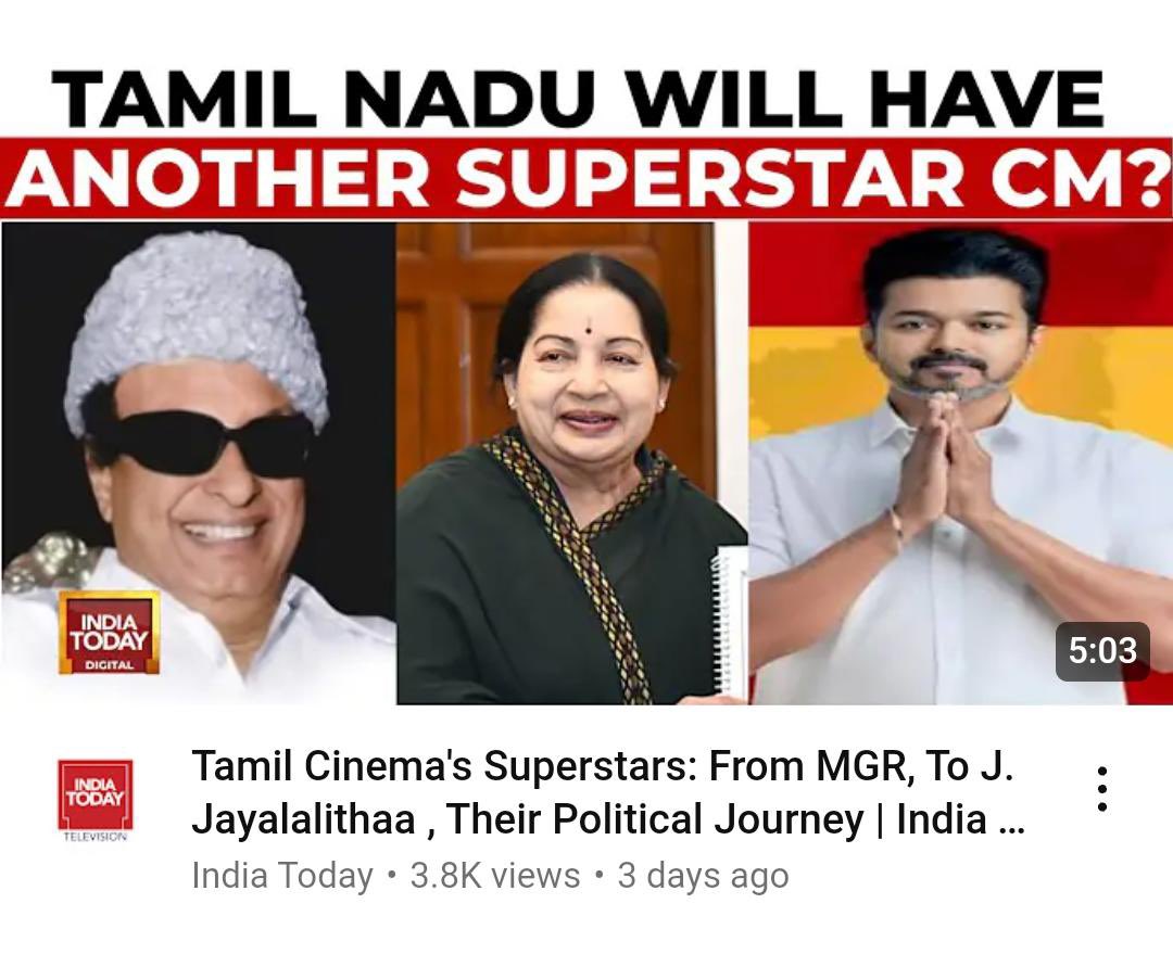 rajakumaari's tweet photo. 2026 🔥 https://t.co/w7TwA5Rb9g
