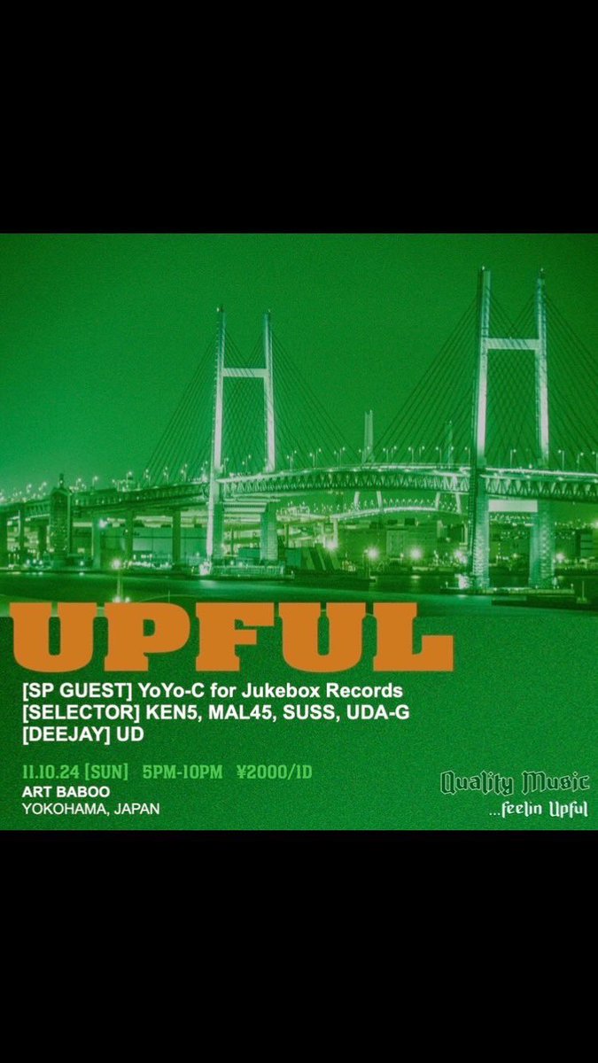 MEATERS_info's tweet image. 2024.11.10（日）open 17:00
UPFUL
@ art baboo

DJ KEN5がスピン！

みなさま、是非中の是非！
#meaters #dj #scratch #ken5 #artbaboo #upful