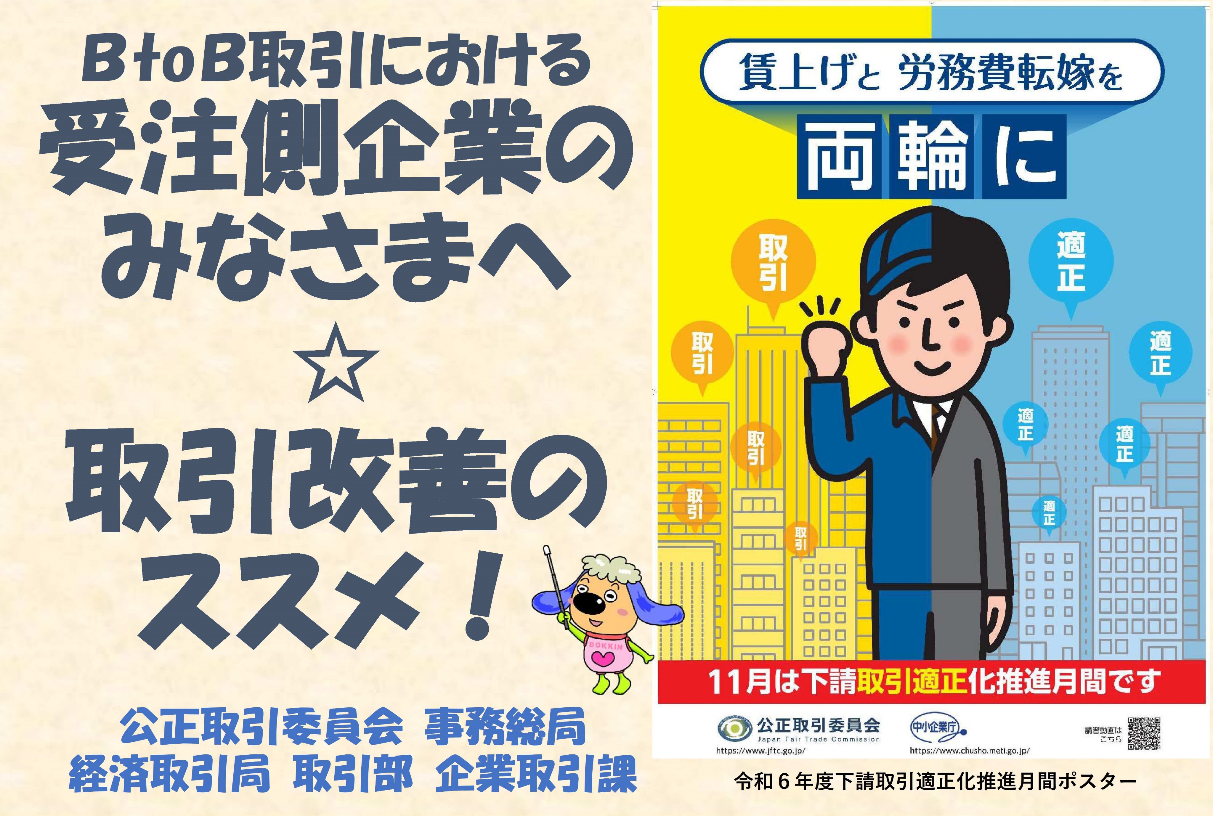 楽天市場】MOJYU PBX-014 宅配ボックス付ポスト Gian ジャン ダークグレー  pbx014【送料無料(北海道・沖縄・離島を除く)】【メーカー直送品】【宅配ボックス 郵便ポスト メールボックス MAIL BOX 郵便受け】 :  KCMオンラインショップ