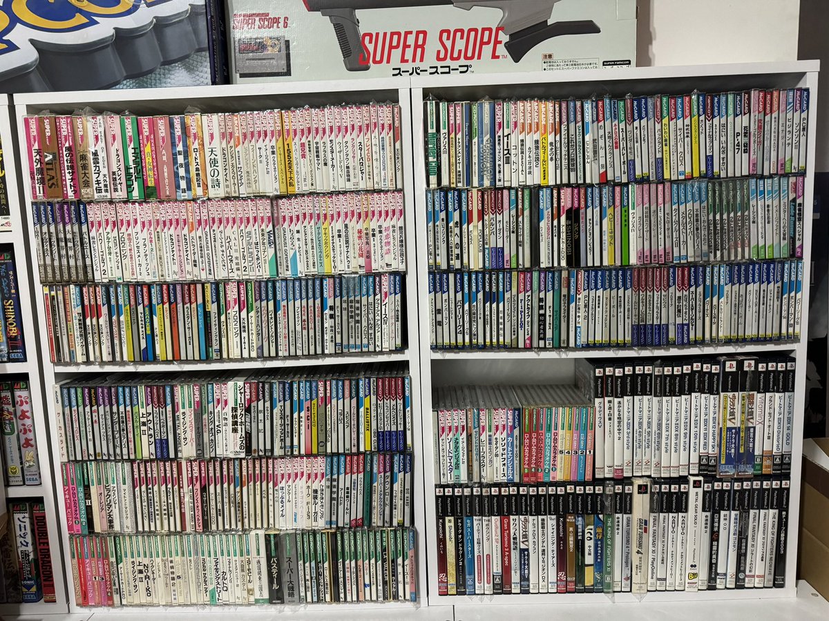 tecmo35's tweet image. PCエンジンのゲームのソフト、650タイトルで