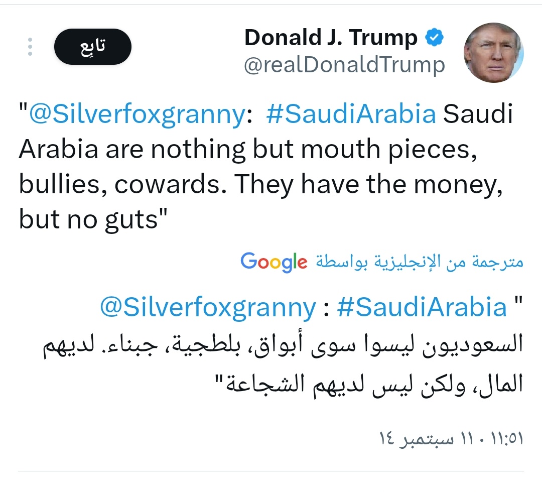 farag_nassar_'s tweet photo. أي سعودي وطنجي هيدخل يروش معنديش غير دي ، افرحوا مع نفسكم بشويش https://t.co/vSrXB72zcK