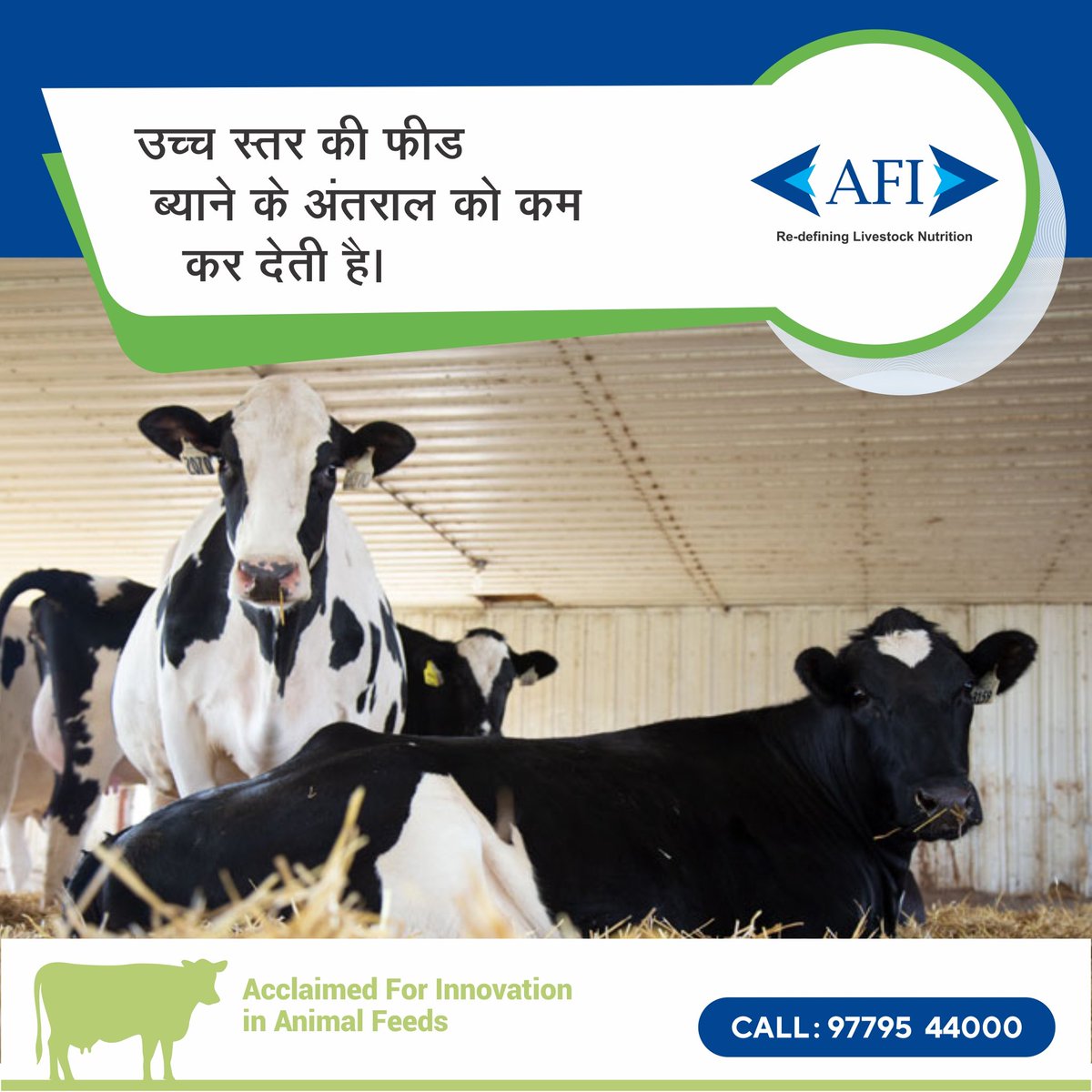 AFI Agro tweet media