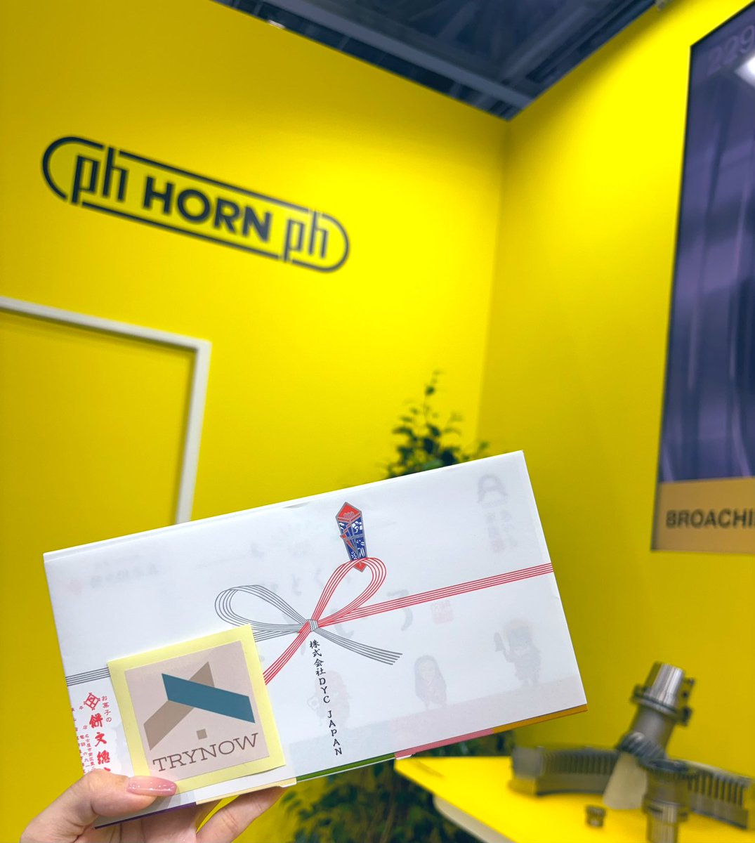 horn_izushi's tweet image. HORNツイッター(X)を育ててくださった専務にいただきましたッ🌟

久しぶりにお会いできて嬉しかったです🥳

ありがとうございますッ🙇🏻‍♂️♪

@senmugm 
@SenMuReTry 

#TRYNOW
#JIMTOF2024