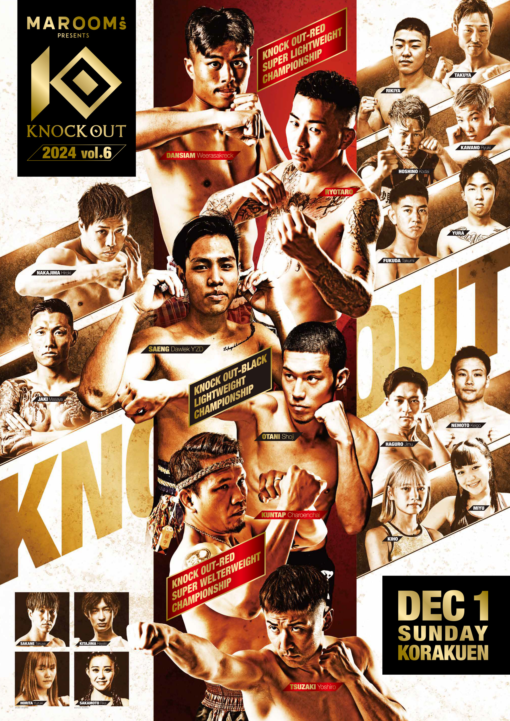 KNOCK OUT（ノックアウト）公式 on X