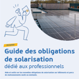 [NOUVELLE PUBLICATION] Atlansun vous propose une version actualisée de son 𝗴𝘂𝗶𝗱𝗲 𝗱𝗲𝘀 𝗼𝗯𝗹𝗶𝗴𝗮𝘁𝗶𝗼𝗻𝘀 𝗱𝗲 #𝘀𝗼𝗹𝗮𝗿𝗶𝘀𝗮𝘁𝗶𝗼𝗻 𝗱𝗲́𝗱𝗶𝗲́ 𝗮𝘂𝘅 𝗽𝗿𝗼𝗳𝗲𝘀𝘀𝗶𝗼𝗻𝗻𝗲𝗹𝘀 ! 

☀ Bonne lecture 👉 swll.to/Imjcj6