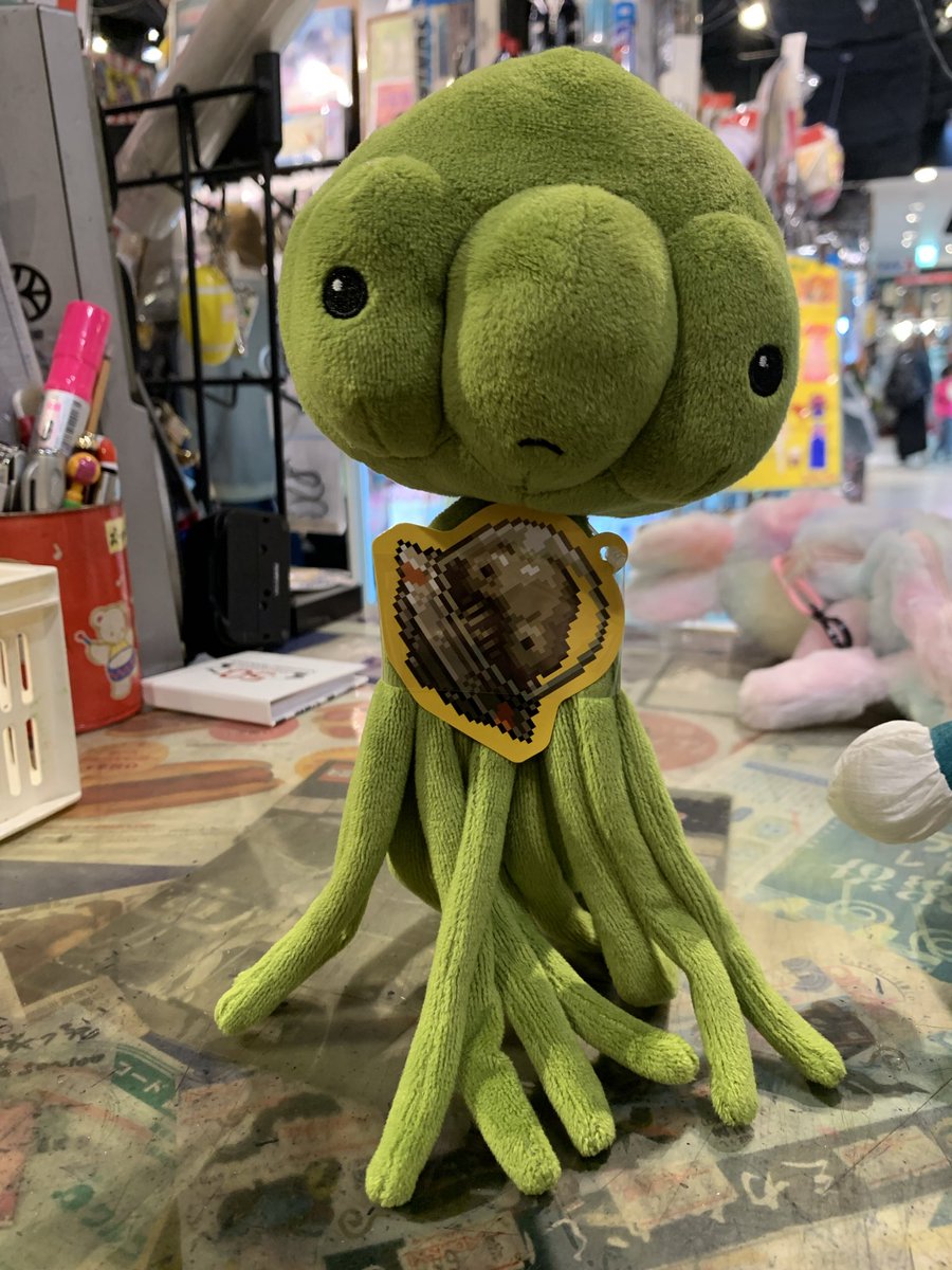 メタルスラッグ マーズピープルのぬいぐるみが入荷してます。 自立する