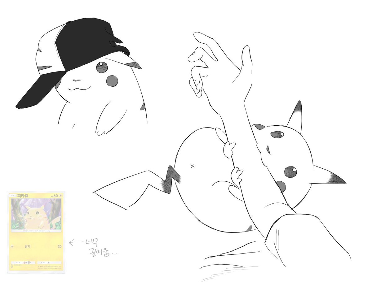 ㄱㅇㄷ (@kimi_do_pk) on Twitter photo 