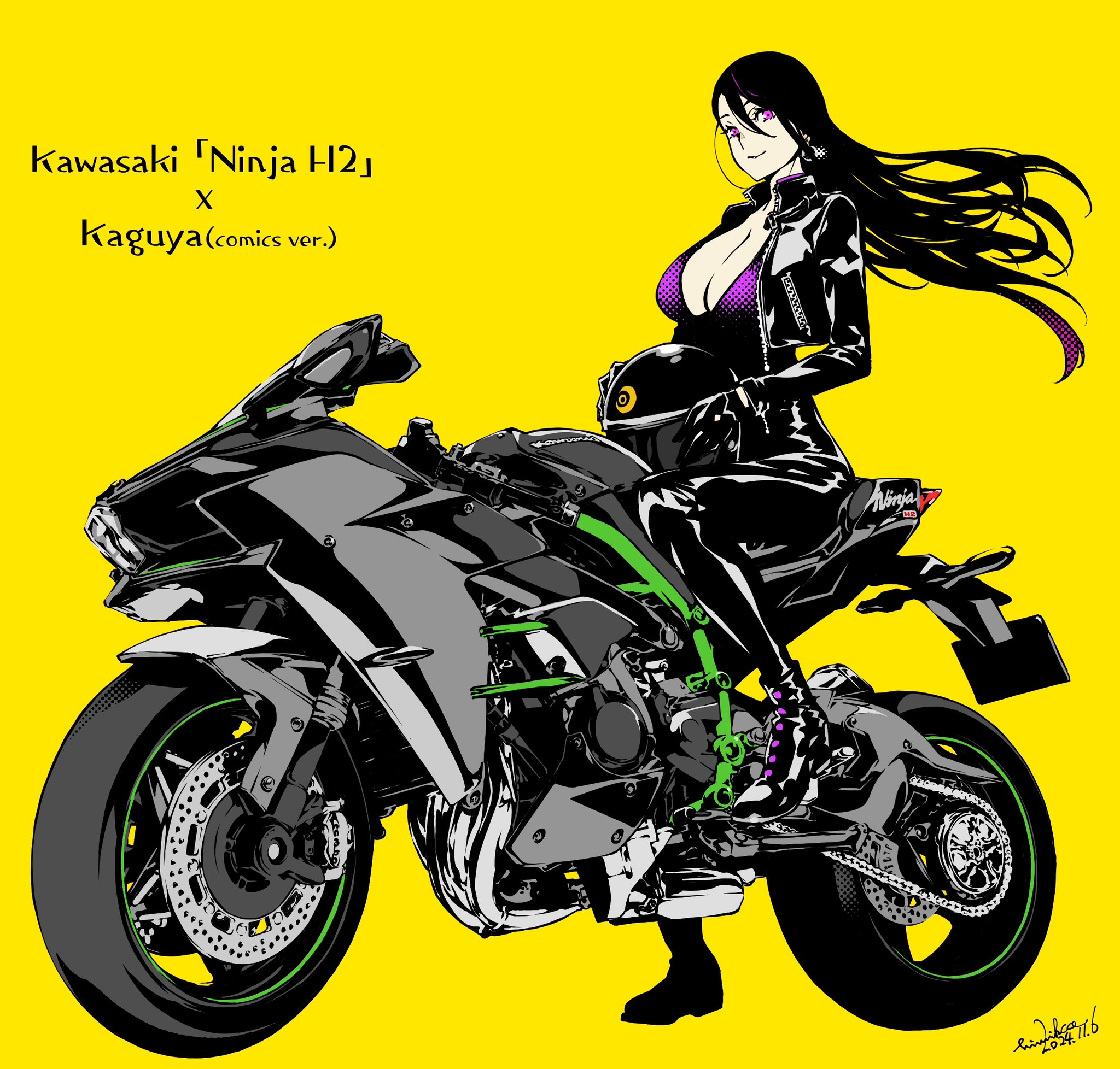 ｼﾉｱﾘｽ - Search / X