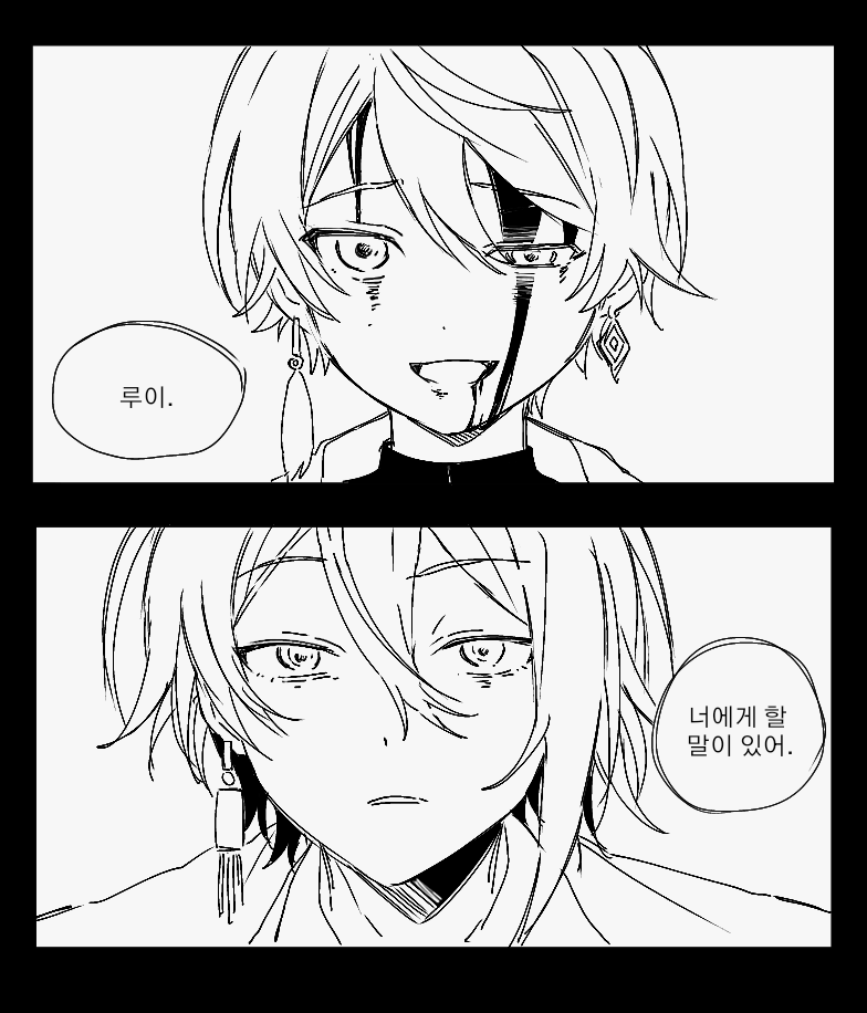 kwoeix's tweet photo. https://t.co/e9IMabq6z2
