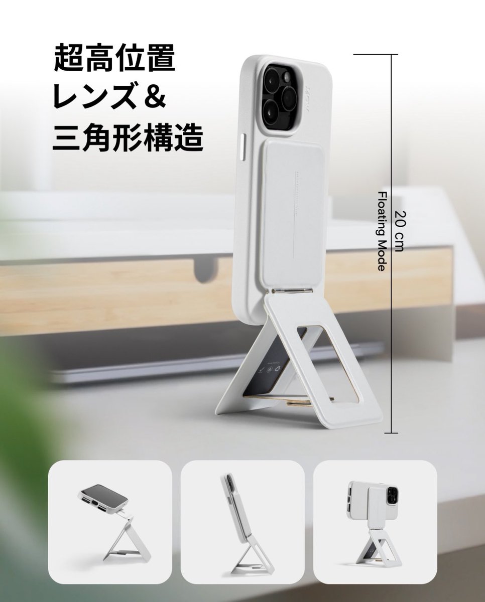 𝑠𝑢𝑖 tweet media