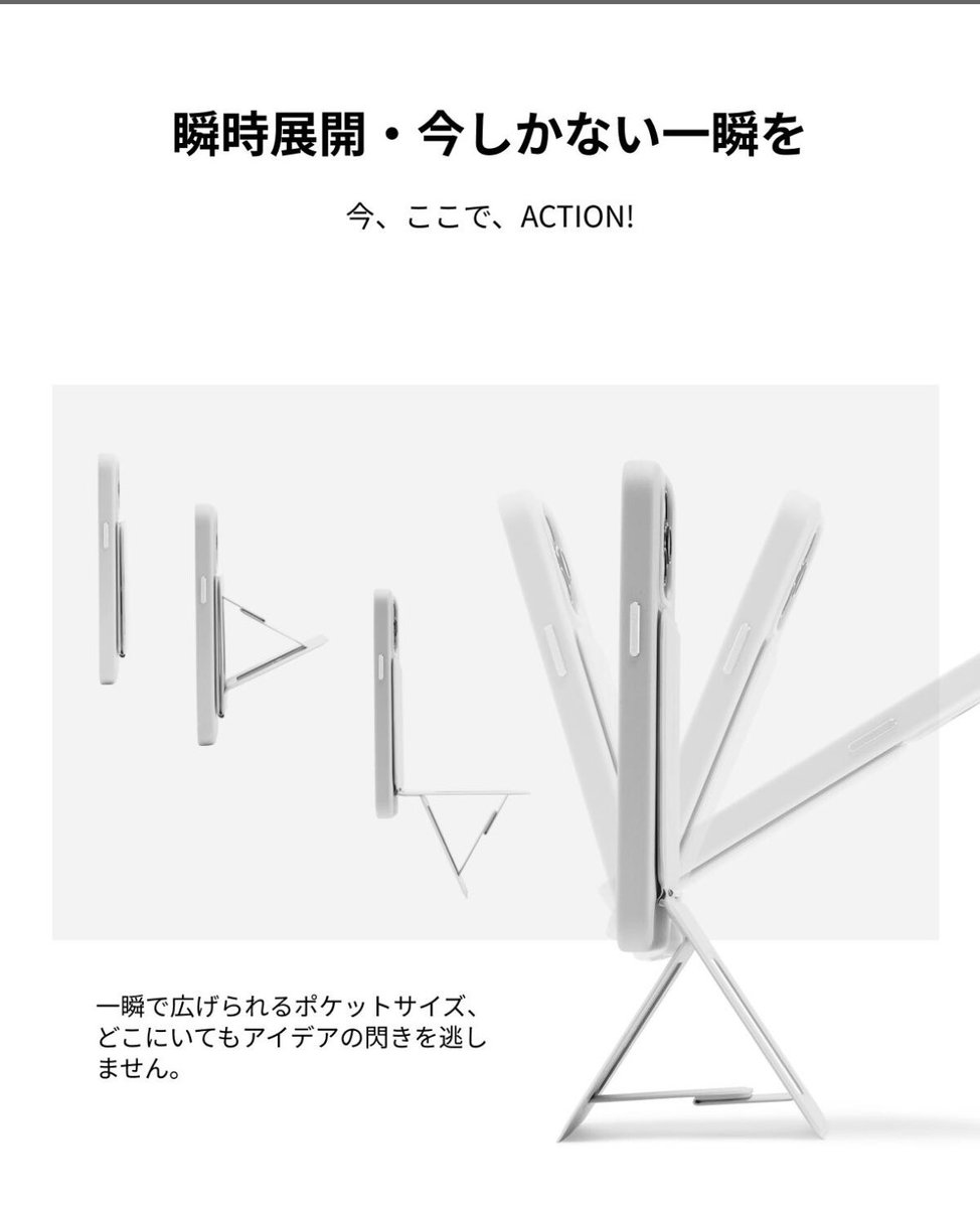 𝑠𝑢𝑖 tweet media