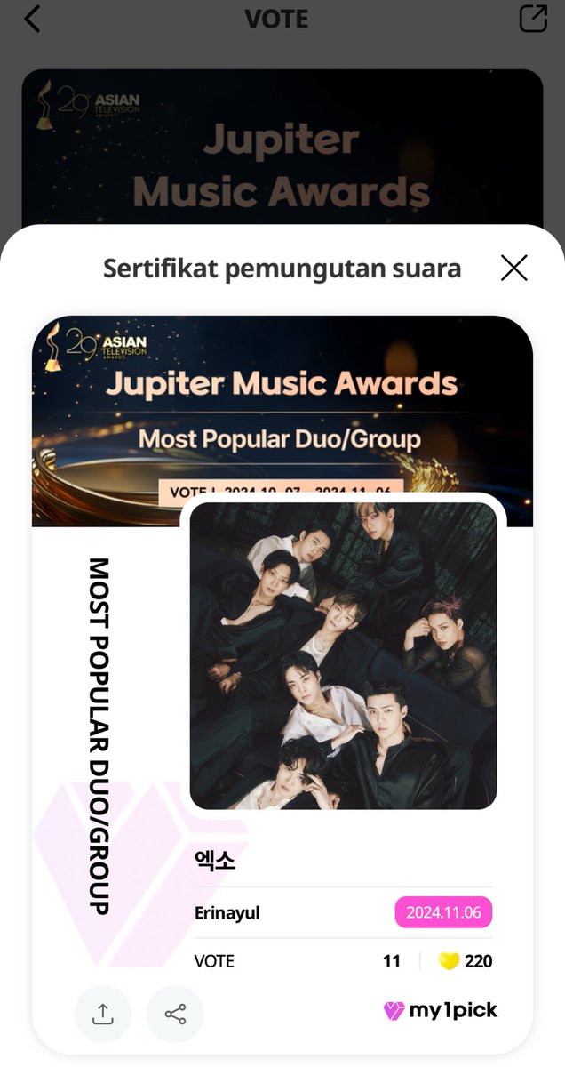 Eribong81416950's tweet photo. Exols this is a physical award PLS VOTE🆘🆘🆘🚨
Let's show everyone for every sabotage & mistreatment exol wil only love exo more🤞🤍
#MassVoteForExo
#EXOLVoteJma
#EXO @weareoneEXO https://t.co/00Ft7YSOIq