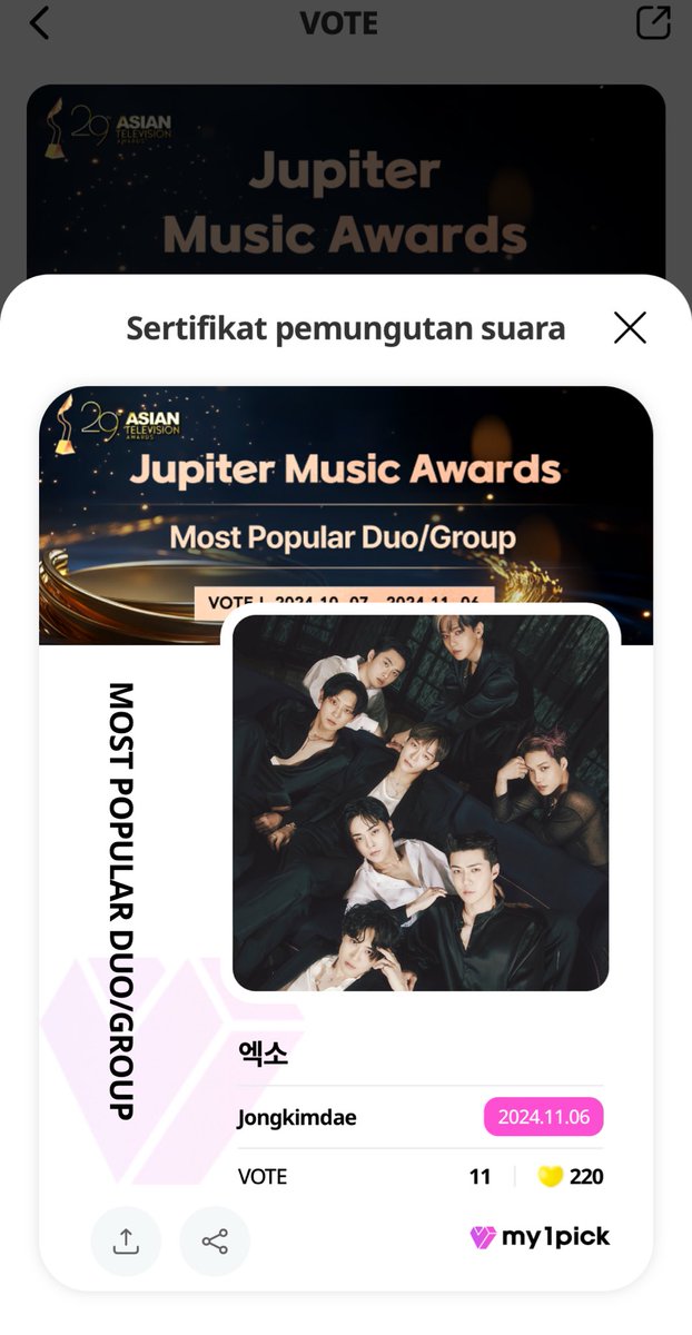 Eribong81416950's tweet photo. Exols this is a physical award PLS VOTE🆘🆘🆘🚨
Let's show everyone for every sabotage & mistreatment exol wil only love exo more🤞🤍
#MassVoteForExo
#EXOLVoteJma
#EXO @weareoneEXO https://t.co/00Ft7YSOIq