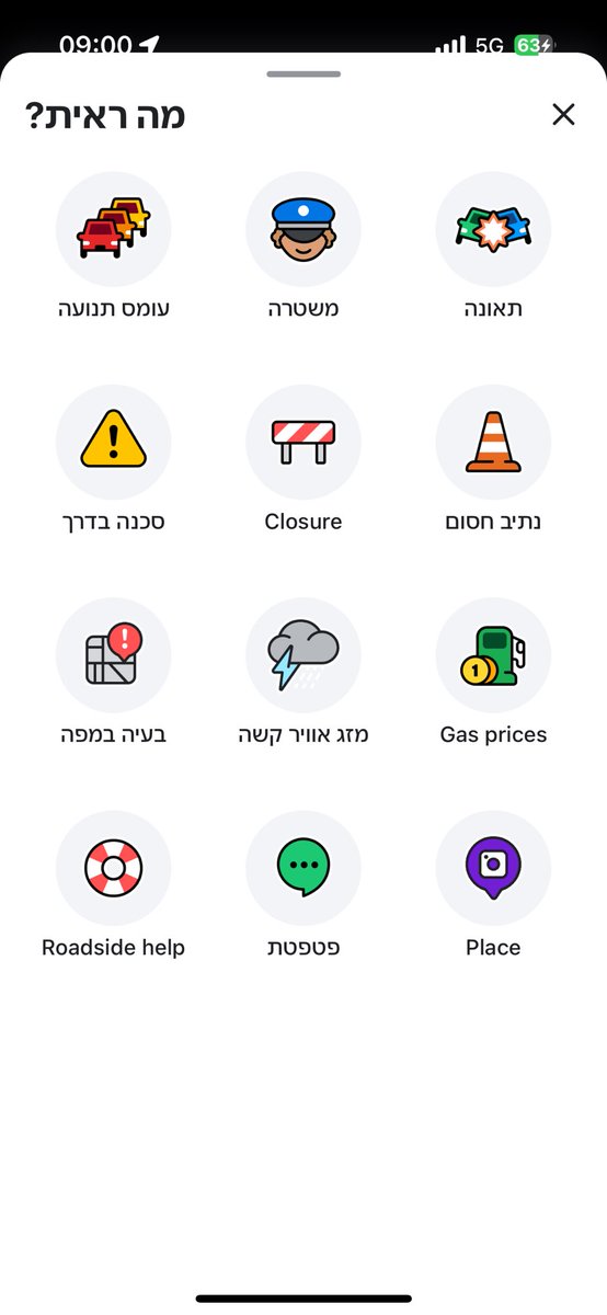 DennyLoko's tweet photo. Trump mal assumiu a presidência e já está dando ruim… Arruma aí @waze! https://t.co/FvBznCOK6z