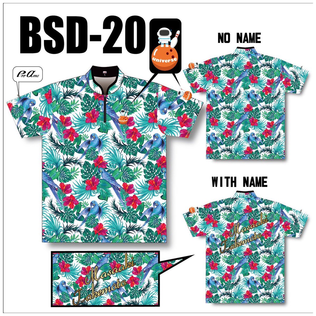 mmmmi_56_615's tweet photo. 2着目🍀『universe BSD-20』

これさいっっこうにかわいい！
色鮮やかで綺麗めデザイン✨️
青色のスカートと合わせるとほんとに可愛い！！
ここ最近で1番お気に入り♡ https://t.co/Rci1pbd27A