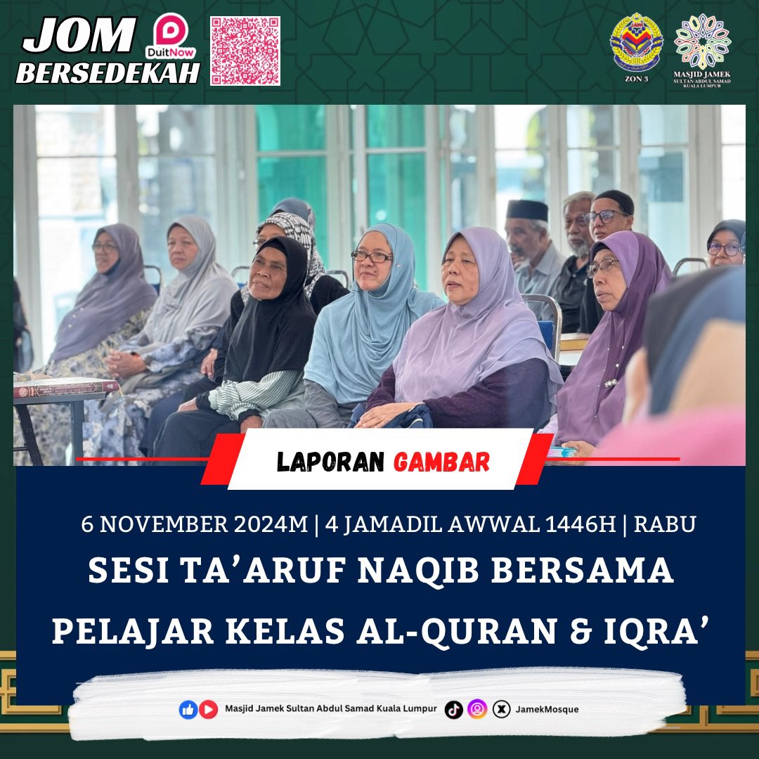 jamekmosque's tweet photo. Pada 6 Nov 2024 jam 2.30 petang, Y.Brs Ustaz Mohd Hariz bin Jamil selaku Naqib Masjid Jamek Sultan Abdul Samad Kuala Lumpur telah mengunjungi Dewan Kaca Masjid untuk berjumpa dan memperkenalkan diri kepada semua pelajar Kelas Al-Quran dan Kelas Iqra’. https://t.co/lYizF4oiiX