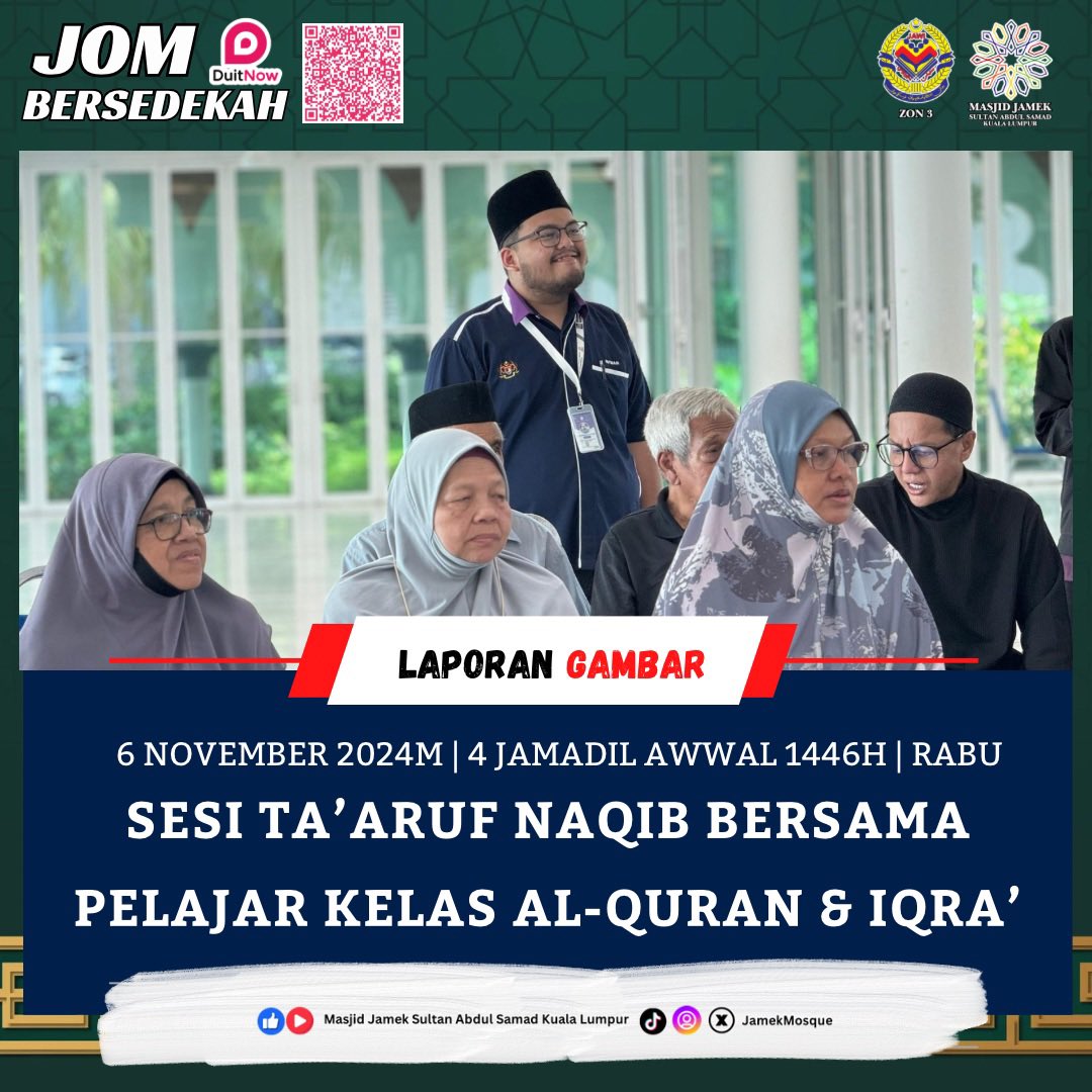 jamekmosque's tweet photo. Pada 6 Nov 2024 jam 2.30 petang, Y.Brs Ustaz Mohd Hariz bin Jamil selaku Naqib Masjid Jamek Sultan Abdul Samad Kuala Lumpur telah mengunjungi Dewan Kaca Masjid untuk berjumpa dan memperkenalkan diri kepada semua pelajar Kelas Al-Quran dan Kelas Iqra’. https://t.co/lYizF4oiiX
