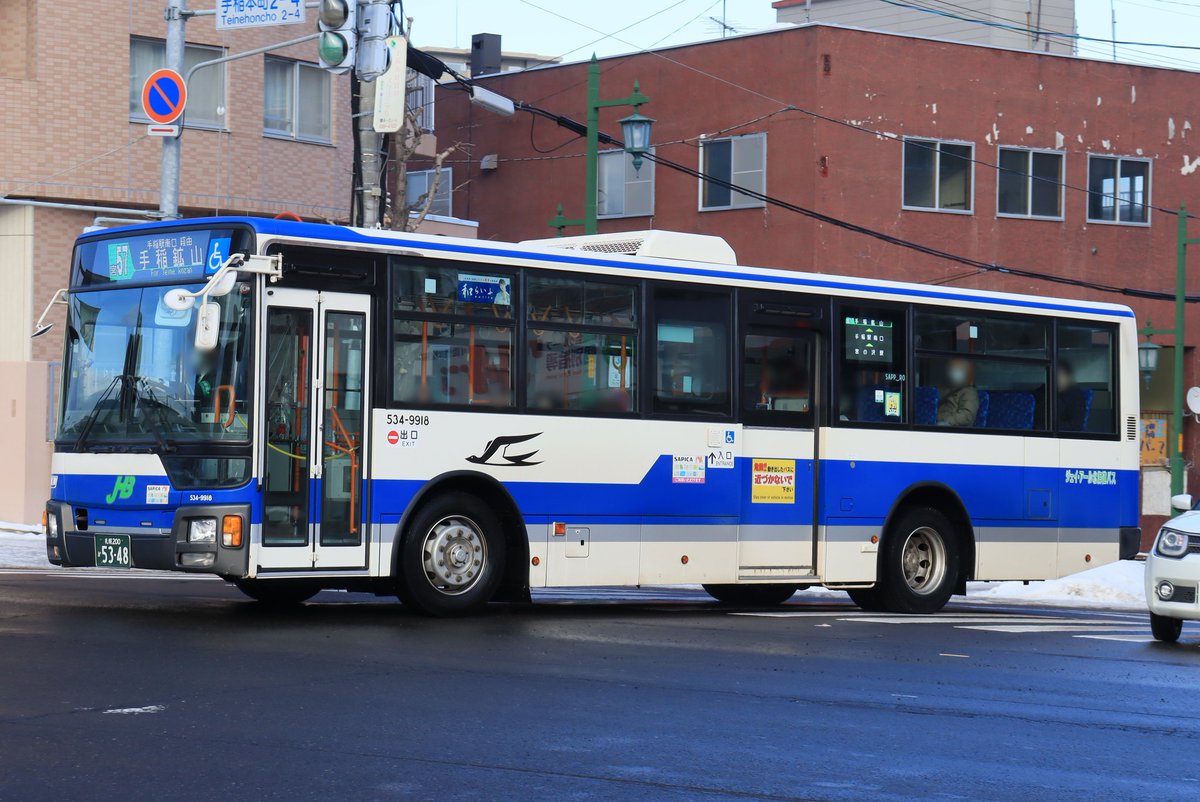 〜まもなく見納め〜

12/1のダイヤ改正で廃止が発表された手稲鉱山バス停。バス停は終点のみ変更されますが、路線名は手稲鉱山線から手稲金山線に変更されます。手稲鉱山の行先が見れるのもあと少し。