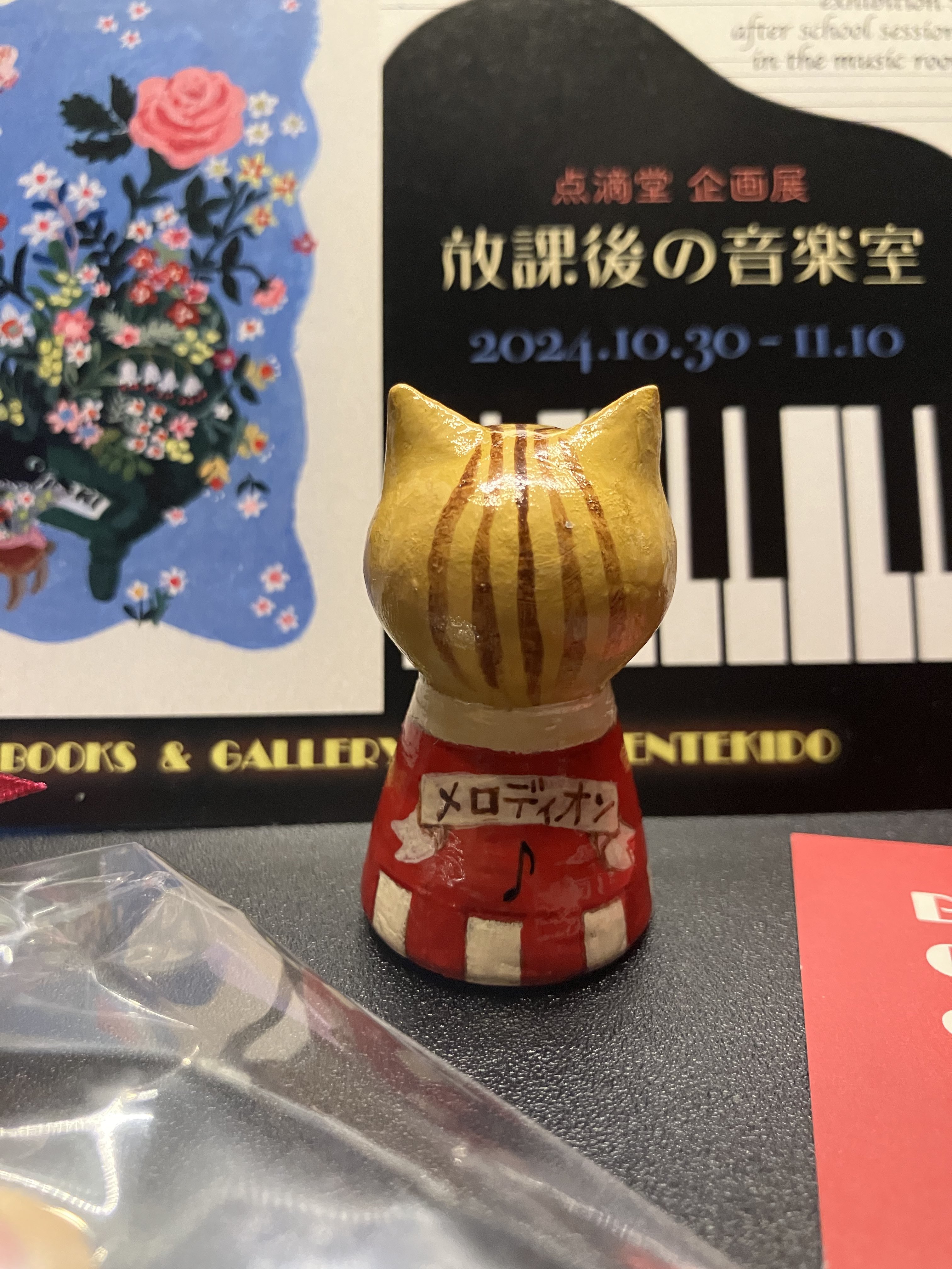 T.Oさん専用 楽天市場】MORIWAKI ENGINEERING モリワキエンジニアリング