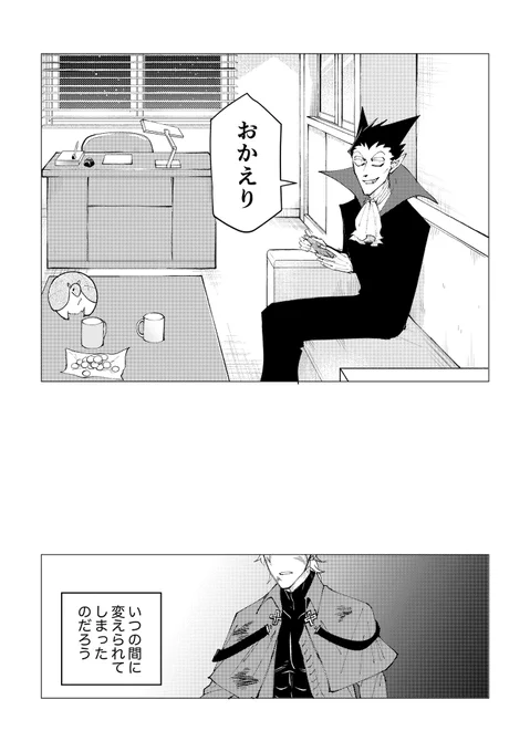 (3/5) 