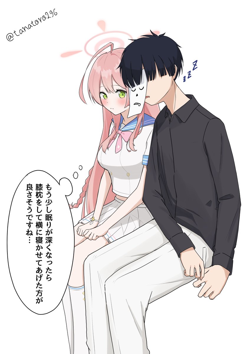 #ブルアカ #浦和ハナコ 