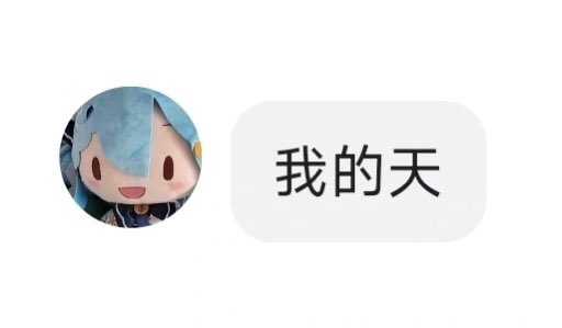 DlLikeStudent's tweet photo. @knd_8964 https://t.co/r33NWyPBWe