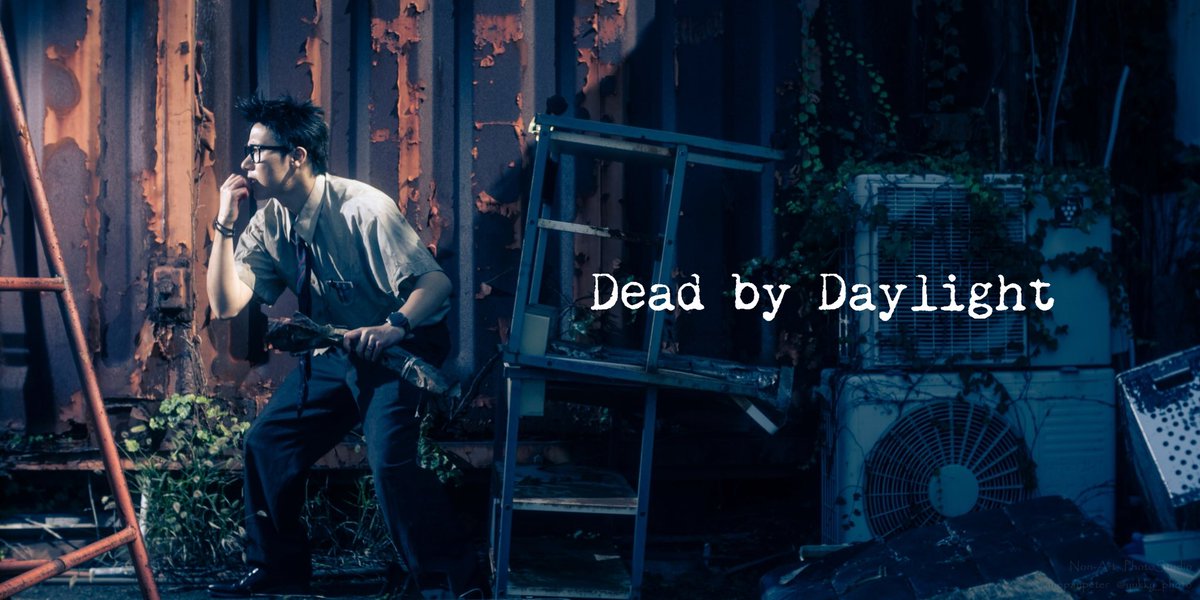 sanopanpeter's tweet photo. 〜cosplay〜
【Dead by Daylight】
Dwight Fairfield

不安いっぱいの表情でドワイトを表現しました🤓
秒チェですまない…の気持ち☠️
怯えながら発電機回すのが好きです👍
懐中電灯持つ勇気すら無いんだッ😂🙏

📸…@yukky_photo 
studio…@NonartStudio 
#dbd #DbDコスプレ https://t.co/70g1JJojLN