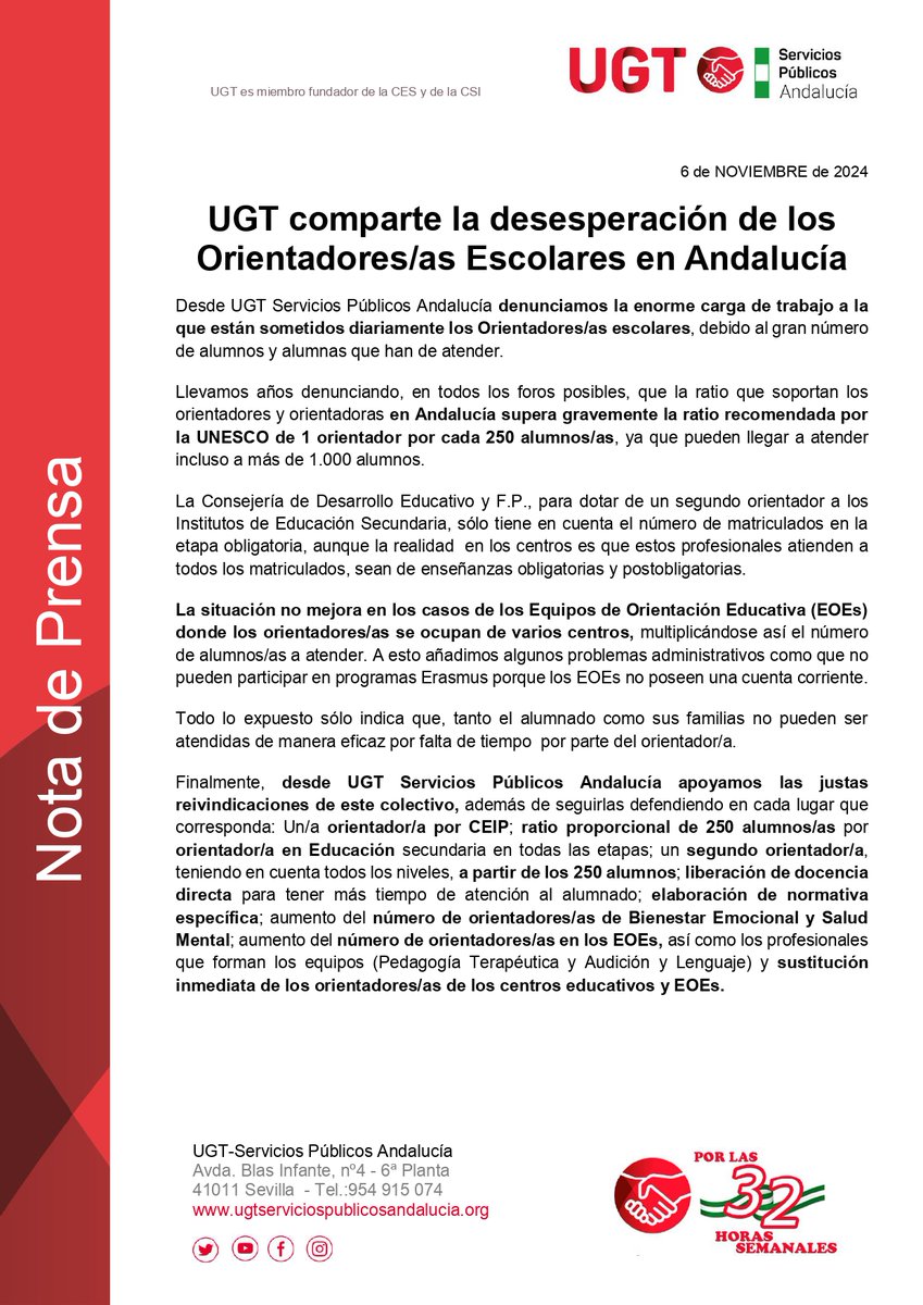 #MenosRatio #MenosBurocracia #MásPlantilla #Esenciales #UGT