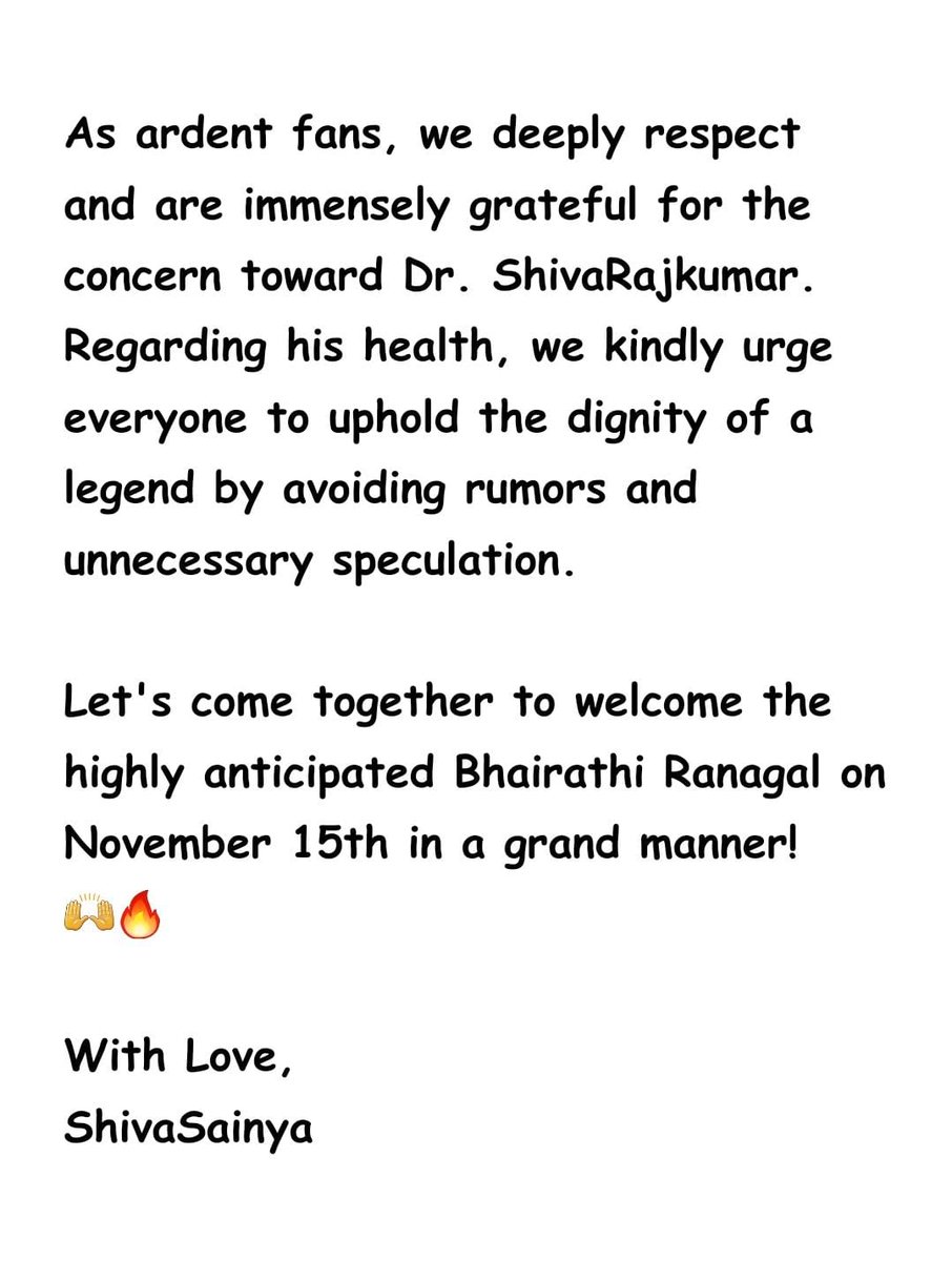 ShivaSainya (@shivasainya) on Twitter photo Request to one and all from the beloved fans of <a href="/NimmaShivanna/">DrShivaRajkumar</a> ❤
#DrShivarajkumar #BhairathiRanagal #ShivaSainya Request to one and all from the beloved fans of <a href="/NimmaShivanna/">DrShivaRajkumar</a> ❤
#DrShivarajkumar #BhairathiRanagal #ShivaSainya