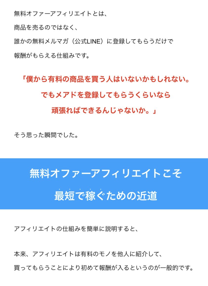 xsupport111 tweet picture