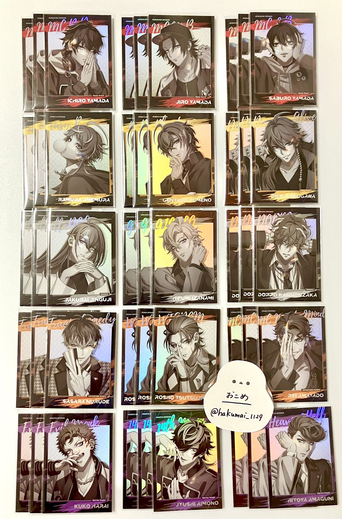 ヒプマイ ヒプノシスマイク 中国限定 ポラロイド 5box