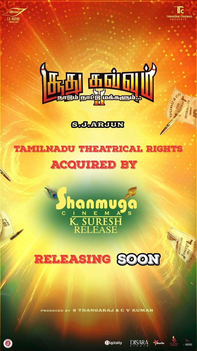 SprCinemas's tweet photo. Double Laughter, Double Twist, Mirchi @actorshiva starrer #SoodhuKavvum2's

Tamilnadu theatrical rights acquired by @shanmugacinemas 

Hitting theatres soon! 🎟️🎥

Soodhu Kavvum 2: நாடும் நாட்டு மக்களும் 

Produced by S Thangaraj &amp; C V Kumar https://t.co/vxJJpoYqDv