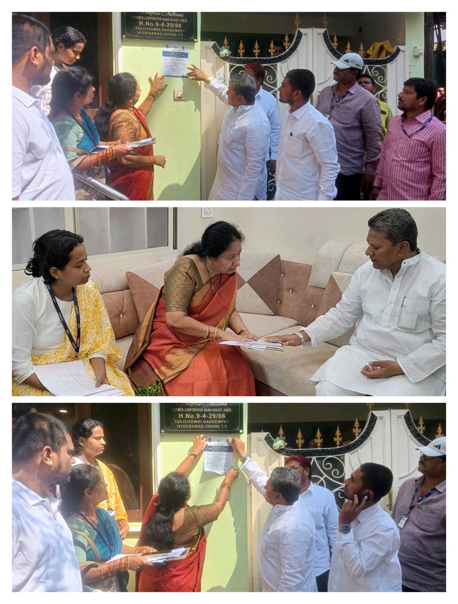 Launching of Socio economic Survey Stickering and House listing by Hon'ble MLA, Karwan, Sri. Kausar Mohiuddin garu along with Corporators,Ward in charge Officer, Enumeration Supervisor and Enumerator were present in Karwan Circle <a href="/ZC_Khairatabad/">Zonal Commissioner Khairatabad, GHMC</a>