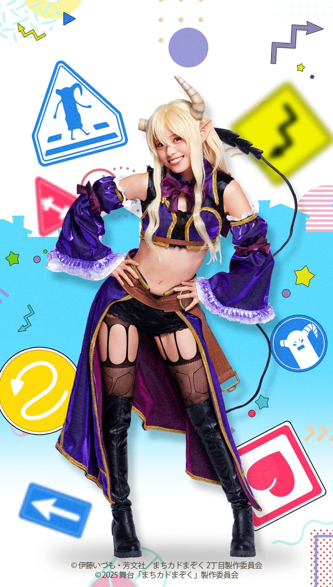 ◤　キャラクター
　　ビジュアル公開　◢

￣￣￣￣￣￣￣￣￣￣￣￣￣
👿リリス役：山田せいあ
＿＿＿＿＿＿＿＿＿＿＿＿＿

▽▼TVアニメ公式先行(抽選)受付中▽▼
詳細：l-tike.com/st1/machikado-…

▽▼#舞台まちカド 公式サイト▼▽
machikado-stage.com