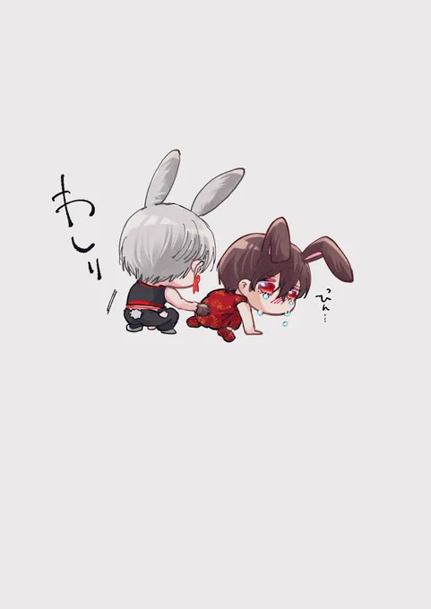 Kiss me crying POP UP SHOPまであと2日 ヒールですっ転んだ乃亜と逃さないおJ #創作BL #キスミークライング