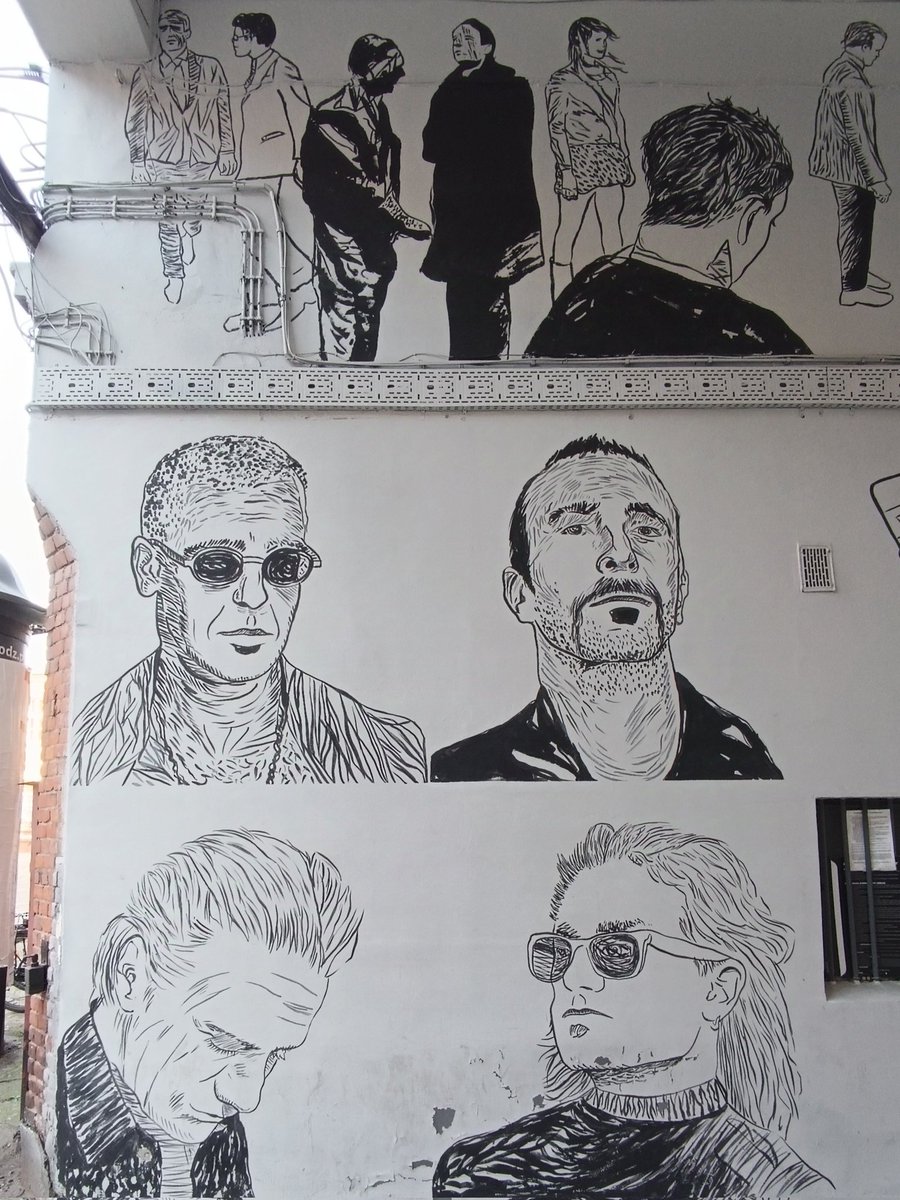 profnes's tweet image. Стена U2, часть ворот U2.