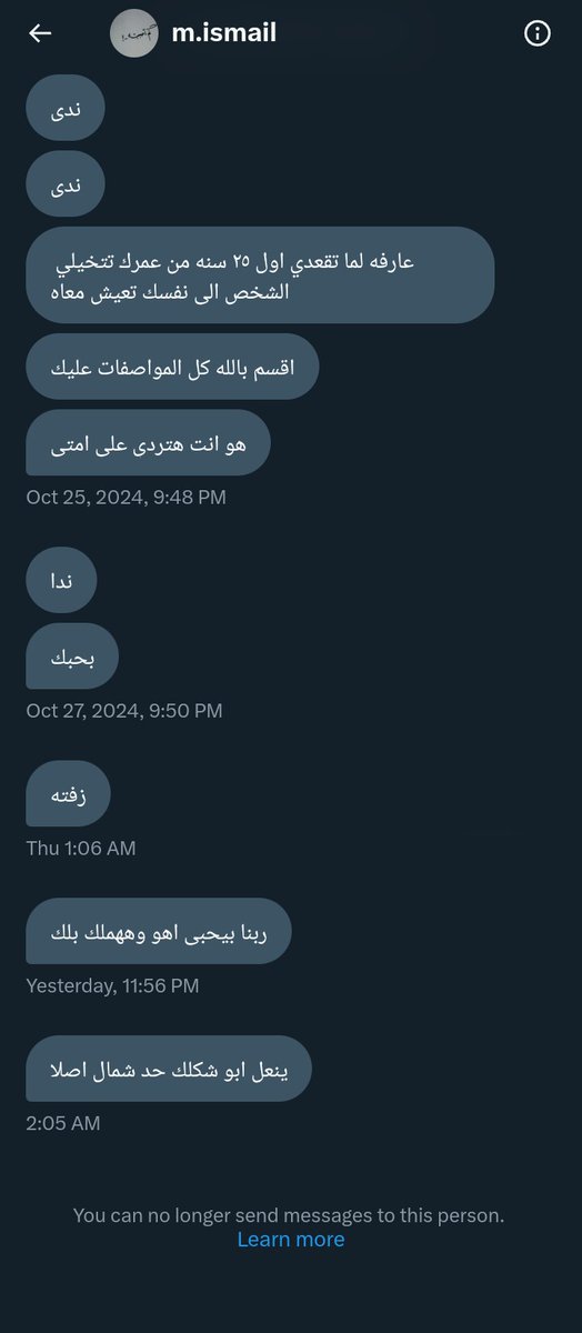 تذاكر |Ticket Station tweet media