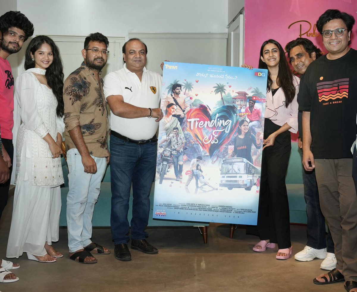telugufilmnagar's tweet photo. Join the love revolution! Here's the first look poster of 'Trending Love' ❤️ launched by our Tollywood Bangaram @IamNiharikaK

@hareeshNaagaraj @Hamareshhh @UrsNityasri  @Rupeshdgohil @NKalepu15442 @vardhangurralaa #SonuGupta @teja36912  @shanthitiwari @Garrybh88 @sunilkashyapwav @SivaMallala @MadhuraAudio #TeluguFilmNagar