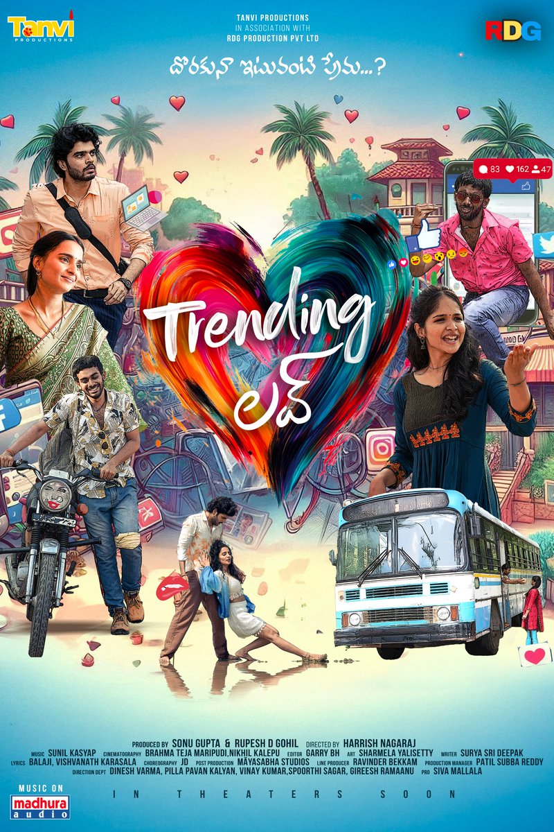 telugufilmnagar's tweet photo. Join the love revolution! Here's the first look poster of 'Trending Love' ❤️ launched by our Tollywood Bangaram @IamNiharikaK

@hareeshNaagaraj @Hamareshhh @UrsNityasri  @Rupeshdgohil @NKalepu15442 @vardhangurralaa #SonuGupta @teja36912  @shanthitiwari @Garrybh88 @sunilkashyapwav @SivaMallala @MadhuraAudio #TeluguFilmNagar