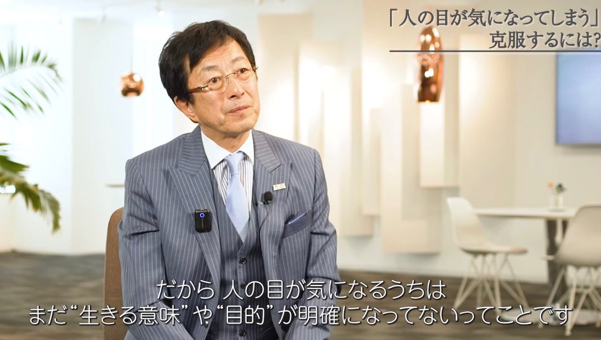 spikun_uranai's tweet photo. 20代の私にブッ刺さった。「自分の人生に夢中の人」の共通点はこれ。 https://t.co/ke9yUzMxh3