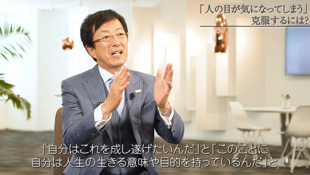 spikun_uranai's tweet photo. 20代の私にブッ刺さった。「自分の人生に夢中の人」の共通点はこれ。 https://t.co/ke9yUzMxh3