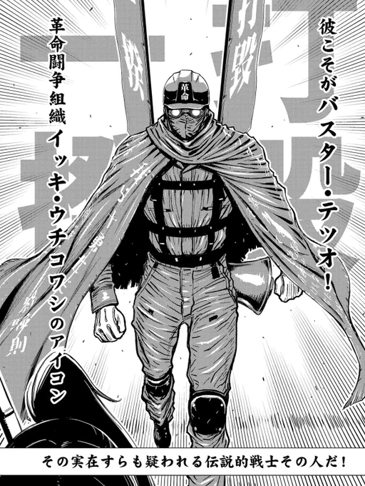フォントがかわいい 