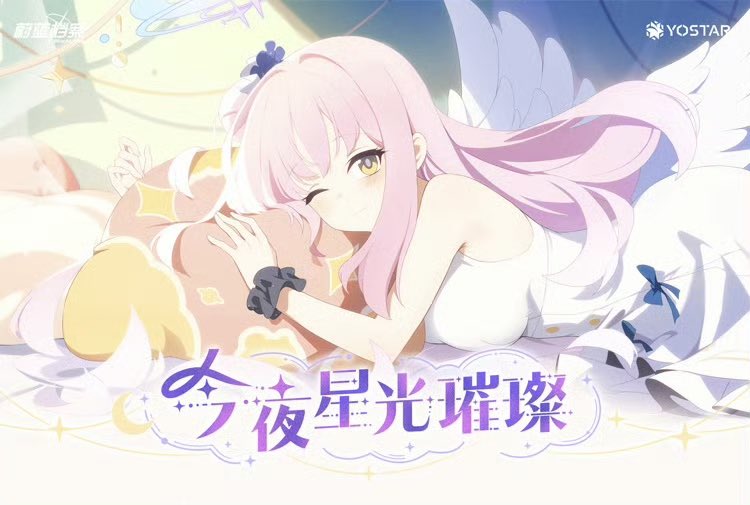 イガちゃん on X: イガちゃん on X: