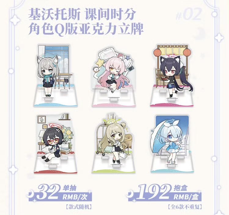 イガちゃん on X: イガちゃん on X: